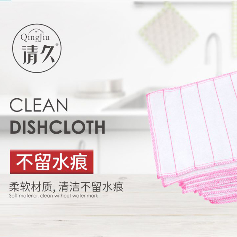 惠民竹纤维洗碗布工厂