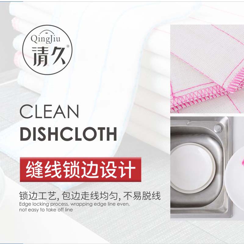 惠民木纤维洗碗布
