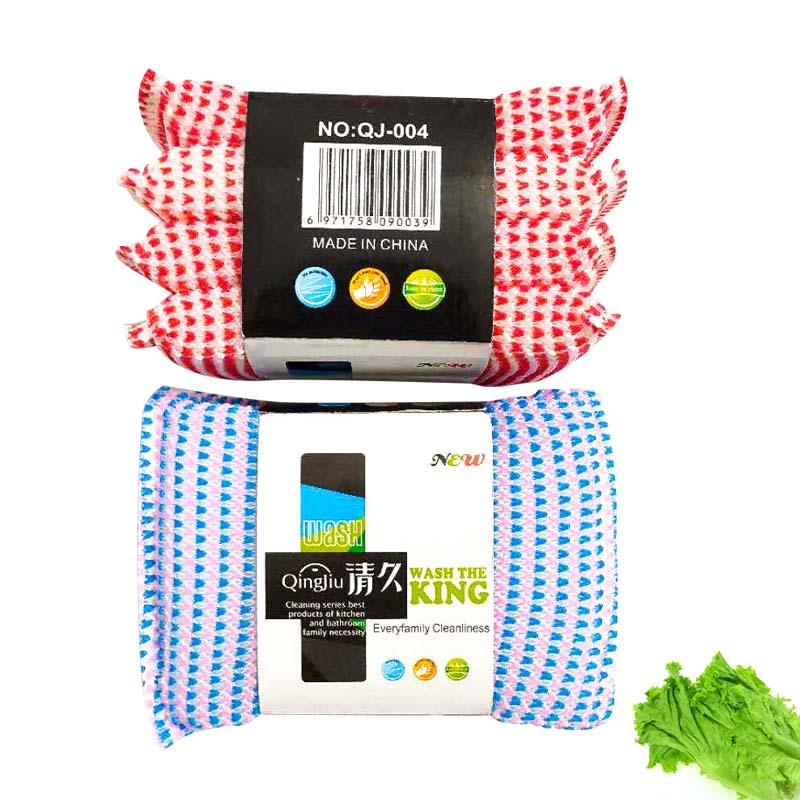 惠民刷洗大王系列